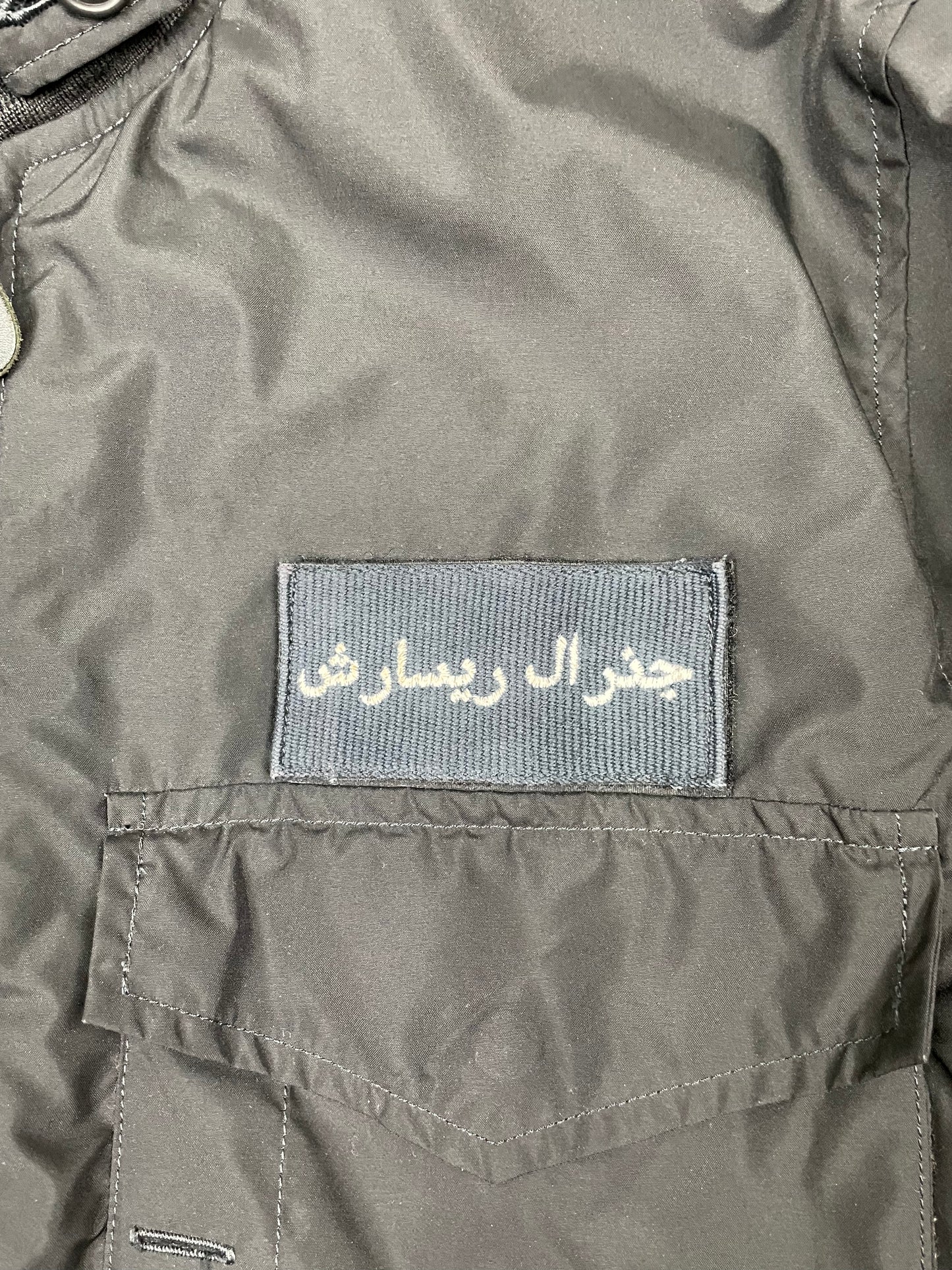 General Research Sample Arabic Patch Bomber Jacket