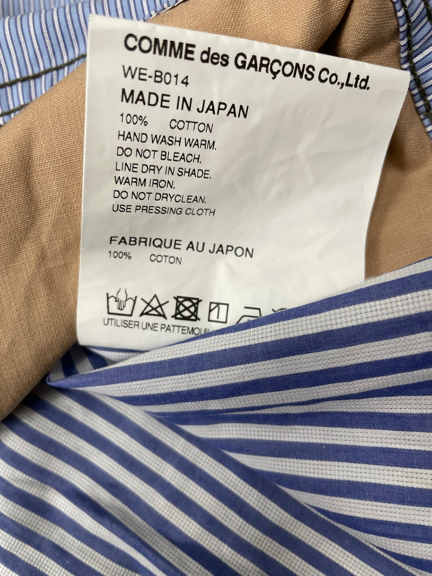 Junya Watanabe Tiger Camo Shirt