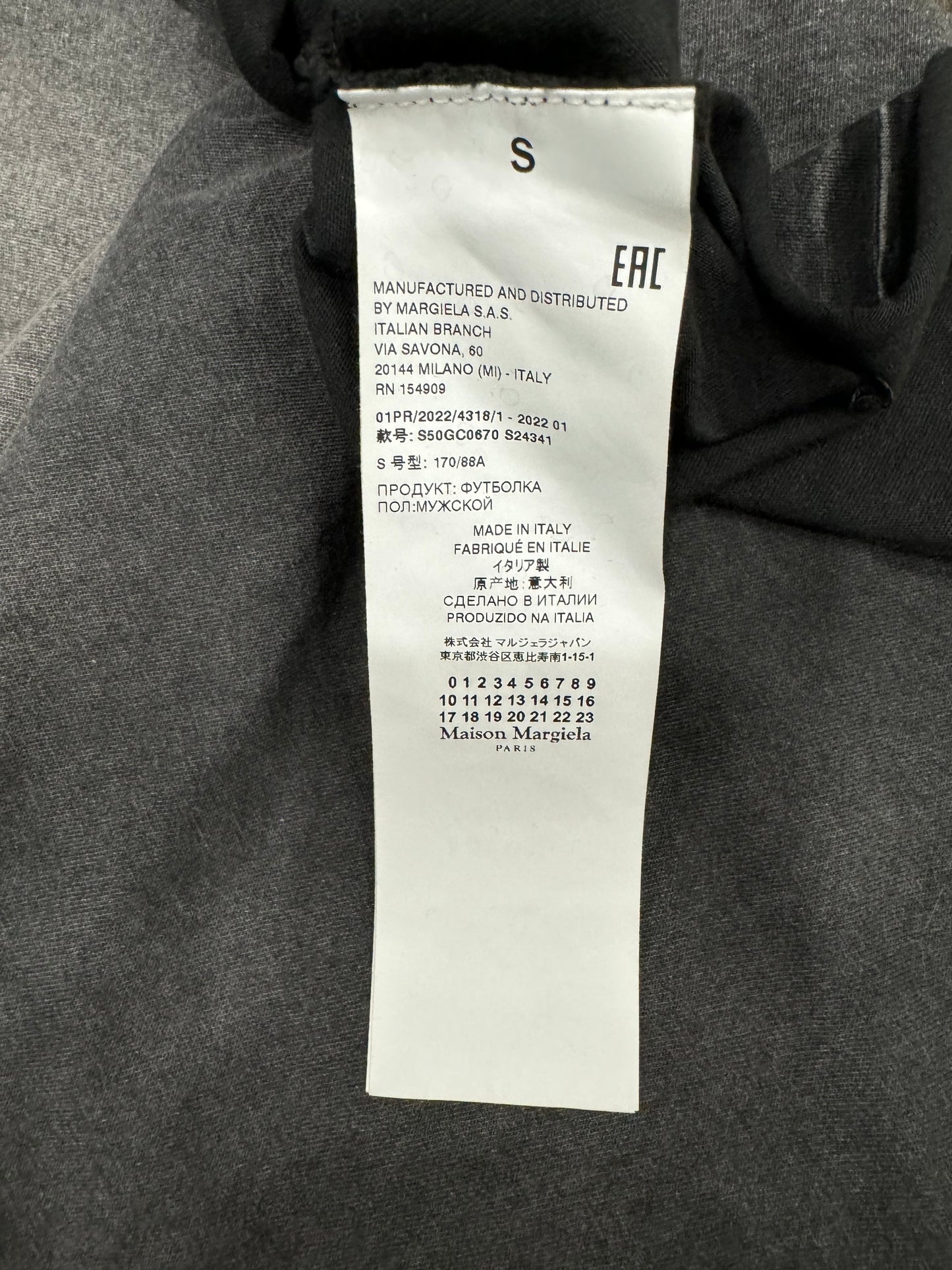 Madison Margiela Faded Wash Black Logo T Shirt