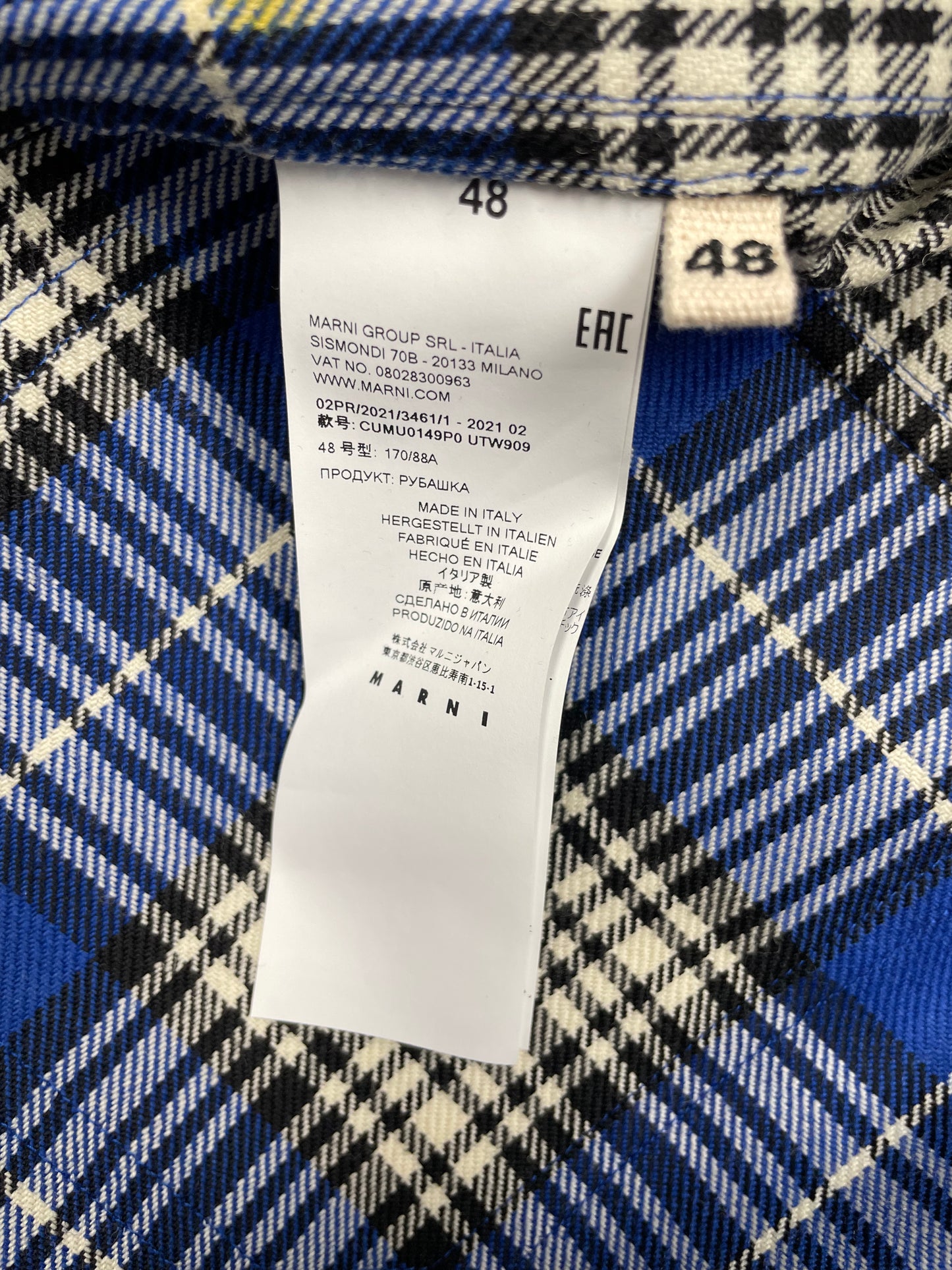 Marni Paint Flannel Shirt